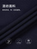 callisto藏青弹力混纺长袖衬衫 FSSTL120Y NA 商品缩略图4