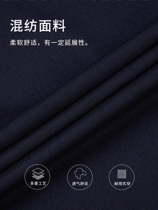callisto藏青弹力混纺长袖衬衫 FSSTL120Y NA 商品图4