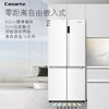 卡萨帝（Casarte）551升纯白系列零距离自由嵌入式十字双开门四门超薄白色电冰箱一级能效家用BCD-551WLCTDM4WKU1 商品缩略图1