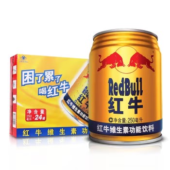 国产红牛饮料（扫红包） 250ml*24