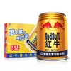 国产红牛饮料（扫红包） 250ml*24 商品缩略图0