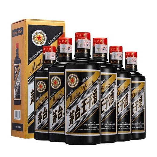 【2021年】茅台王子酒黑金 53度 酱香型白酒500ml *6瓶 商品图7