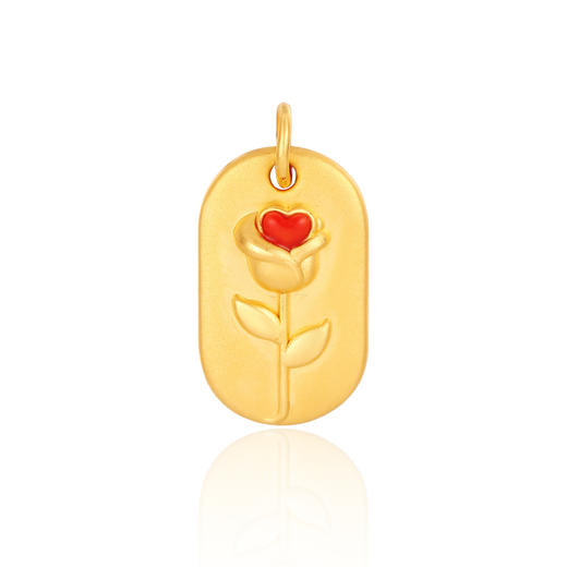 MEMORA诗普琳夏日甜心-玫瑰爱恋黄金足金吊坠女款玫瑰花挂坠HP541201 商品图0