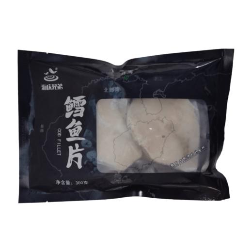 【超市】海庆鳕鱼片 商品图0