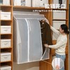 衣服防尘罩挂式套衣架防尘袋全封闭衣柜立体罩子装大衣羽绒服家用 商品缩略图2
