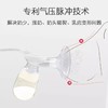 小白熊电动吸奶器拔奶器全自动产妇挤奶器吸力大静音丽影HL-0682 商品缩略图1