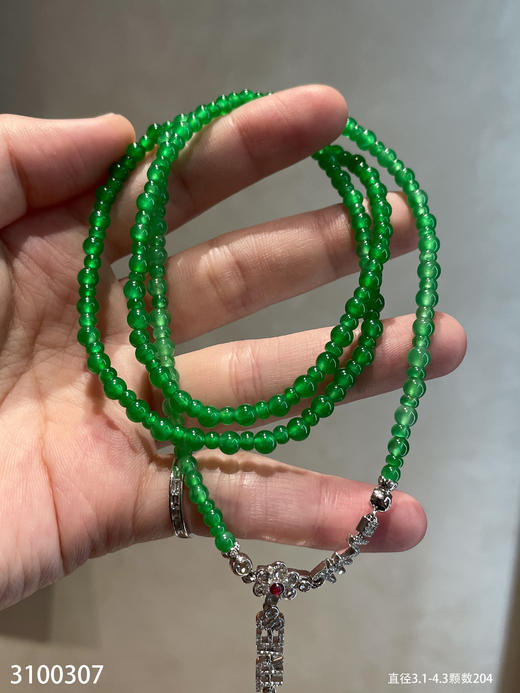 玻璃艳绿珠串【3100307】具体价格微信咨询 商品图1