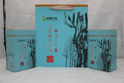 宝善茶叶 | 一级蜜兰香 | 茶叶 250g*2 商品图1