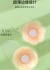 硅胶乳贴防凸胸贴女婚纱用聚拢上托夏季隐形乳晕乳头贴胸垫 商品缩略图5