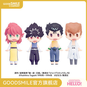 【GSC现货】HELLO! GOOD SMILE 藏马/飞影/浦饭幽助/桑原和真 幽游白书