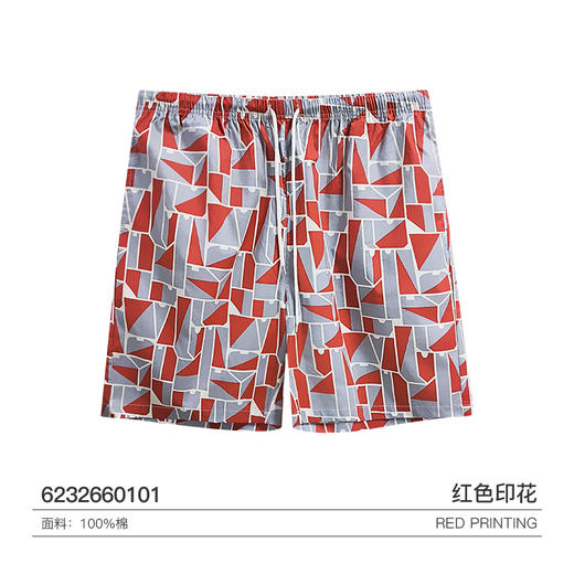 【梭织棉沙滩裤】爱帝家居短裤五分裤(男女同款) 商品图1