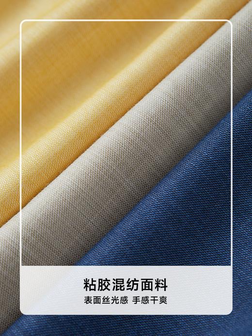 小男孩粘胶混纺褶裥短裤FB4523237 商品图5