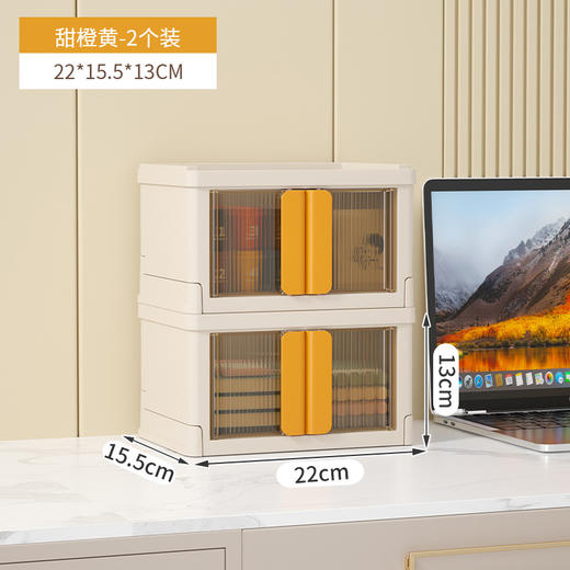 【免安装透明塑料化妆品收纳盒】儿童积木零食玩具教室办公桌面收纳箱 升级双开门 合二为一随取随用 加深凹槽叠加稳固 商品图8