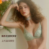 好奇蜜斯无钢圈软支撑性感内衣女蕾丝文胸套装夏季薄款胸罩上托 佩儿 商品缩略图1