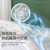 六竖桌面式自动摇头风扇 商品缩略图4