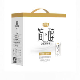 【超市】君乐宝简醇巴氏风味酸奶原味