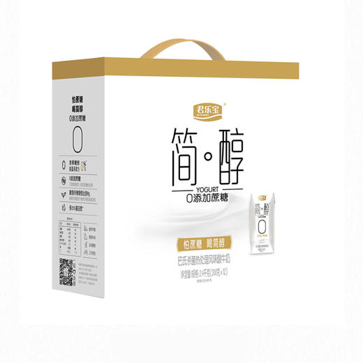 【超市】君乐宝简醇巴氏风味酸奶原味 商品图0