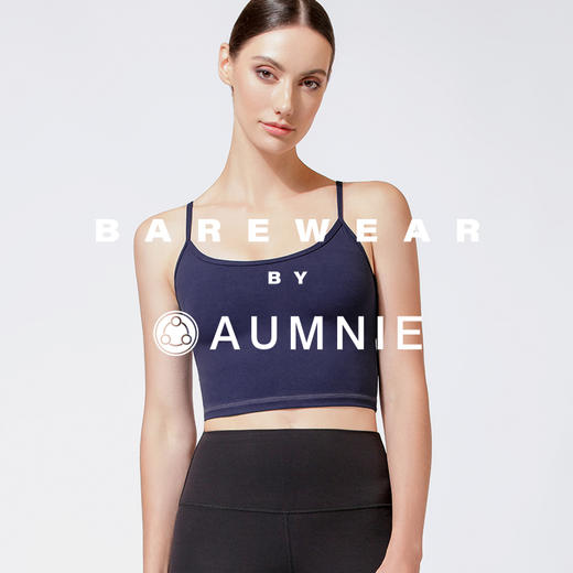 【新品】塞拉基础背心 SIERRA TANK 裸感系列 商品图11