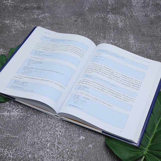 量子人工智能 商品图1