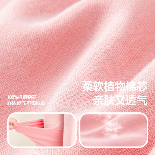 【植物芯·棉芯系列】迷你巴拉男女童家居打底裤宝宝纯棉长裤 商品图3