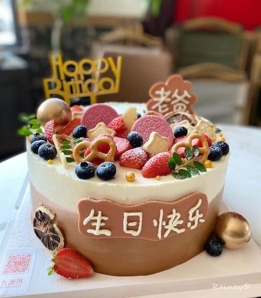 水果爸爸 商品图0