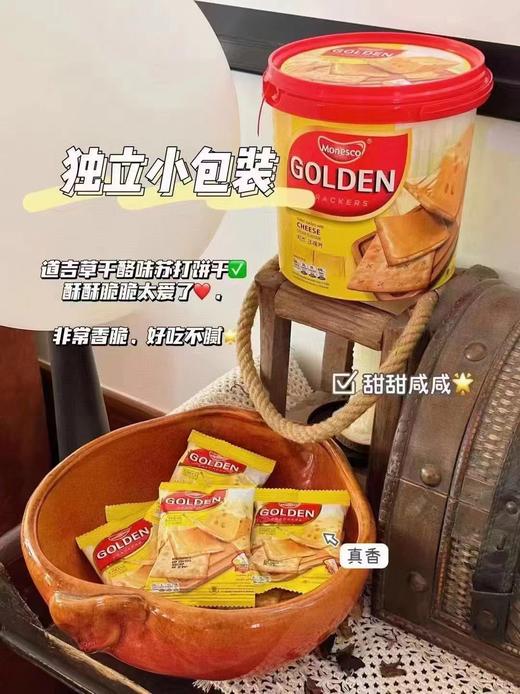 道吉草奶油饼干一桶 商品图5