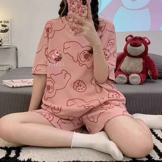 [ 59.9/2套    2023年新款睡衣女夏季仿棉短袖两件套]   装夏天女款草莓家居服可外穿 商品图0