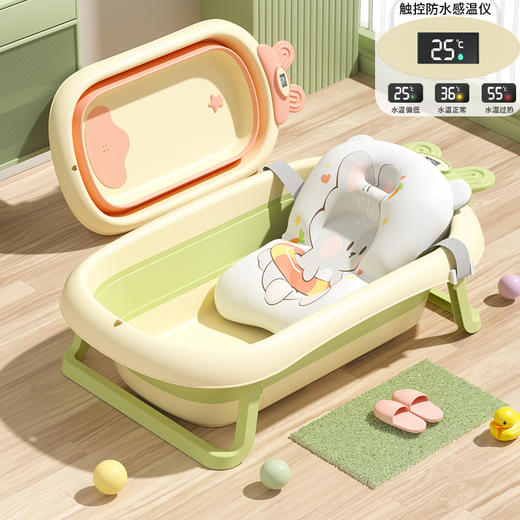 【萌兔儿童折叠盆婴儿洗澡盆 】可折叠宝宝浴盆 可坐可躺家用大号卡通浴盆 触控感温变色 商品图3