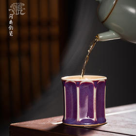 【问鼎钧瓷】汝窑鹅黄棱线主人杯