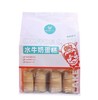 山羊叔叔水牛奶蛋糕 商品缩略图1