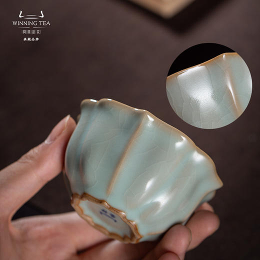 问鼎汝瓷鼎峰系列天青癸卯宝相盖碗对杯套组 商品图2