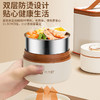 保温饭盒便携式分层恒温带饭餐盒上班族便当饭盒 商品缩略图7