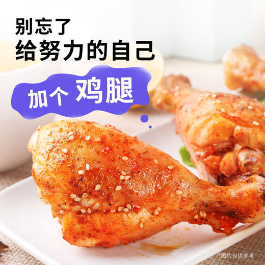 低脂去皮大鸡腿开袋即食健身代餐饱腹高蛋白鸡胸肉批发低脂小零食 商品图2