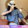 裁缝学苑AS77 设计感牛仔衬衫纸样女装上衣新款泡泡袖小衫衣服版 商品缩略图0