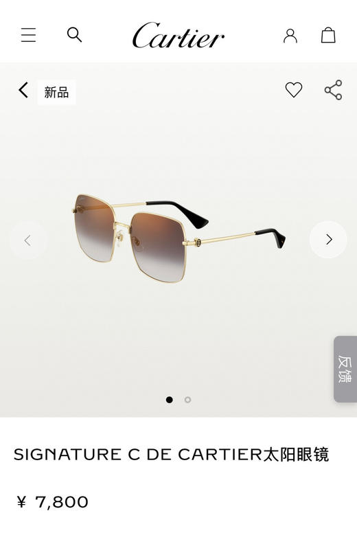 太阳镜。自己备注颜色。粉色 黑色 棕色 商品图3