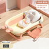 【萌兔儿童折叠盆婴儿洗澡盆 】可折叠宝宝浴盆 可坐可躺家用大号卡通浴盆 触控感温变色 商品缩略图11