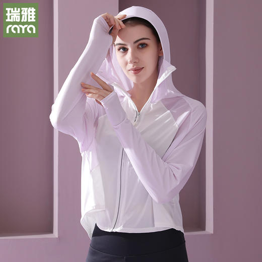 「双拼色！三款可选」冰丝拼色披肩2023夏季新款户外防晒衣防晒服女骑车冰感大帽檐防晒上衣 商品图3