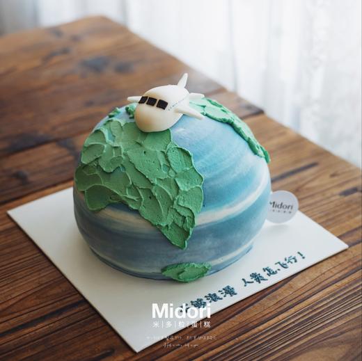 飞过浪漫 商品图1