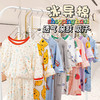 【69.9/2套   宝宝家居空调】衣服冰导棉夏季薄款七分短袖，儿童睡衣套装男童女童装 商品缩略图0