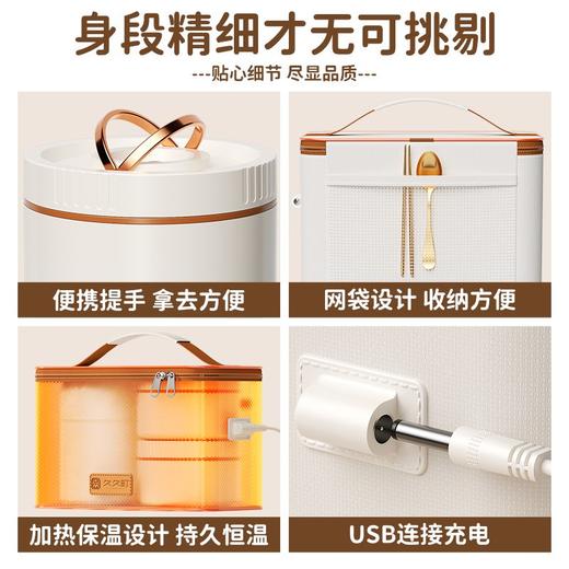 保温饭盒便携式分层恒温带饭餐盒上班族便当饭盒 商品图3