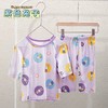 【69.9/2套   宝宝家居空调】衣服冰导棉夏季薄款七分短袖，儿童睡衣套装男童女童装 商品缩略图5
