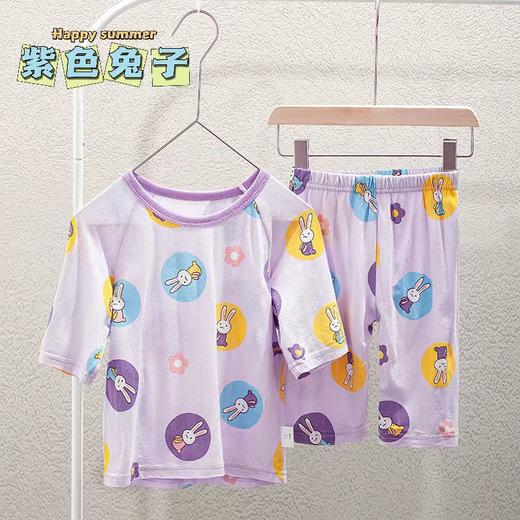 【69.9/2套   宝宝家居空调】衣服冰导棉夏季薄款七分短袖，儿童睡衣套装男童女童装 商品图5