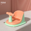 【宝宝洗澡坐椅儿童洗澡神器洗澡凳】全新升级可坐托座椅 婴儿浴盆支架防滑浴凳 柔软轻肤软装坐垫 全新吸盘不易滑 商品缩略图7