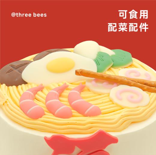 祝寿长寿面 商品图5