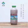 李子园朱古力风味乳饮料450ml 商品缩略图0