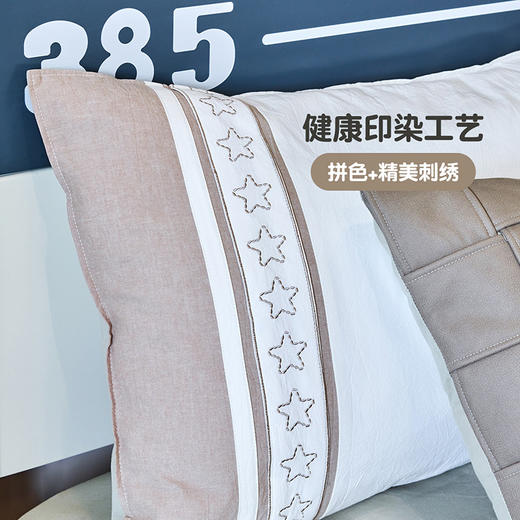 喜梦宝床品套件7件套60支全棉运动风少年派系列 商品图2