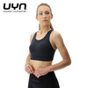 UYN加速系列一体式防震速干运动内衣女夏天薄款透气高弹紧身背心胸罩 商品缩略图4