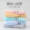 【儿童纯棉毛巾】洗脸柔软吸水不掉毛女士面巾5条 商品缩略图1