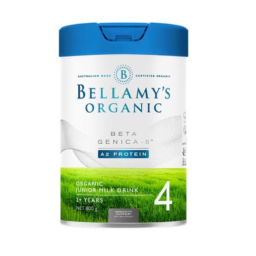 澳洲贝拉米白金版有机A2婴儿配方奶粉4段800g 跨境购 商品图0