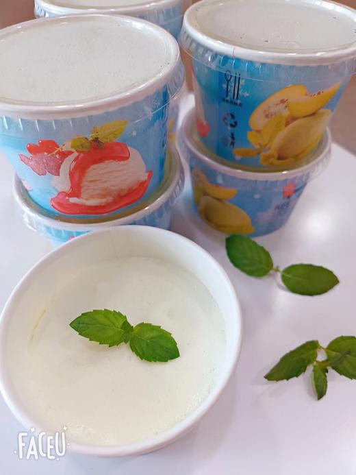 薄荷冰淇淋 商品图1